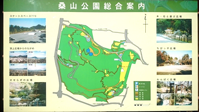 桑山公園のわんぱく広場で遊んできた 柘榴の 防府市さんぽ ときどき検索